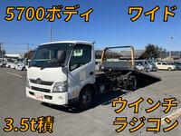 HINO Dutro Safety Loader TKG-XZU720M 2015 137,478km_1