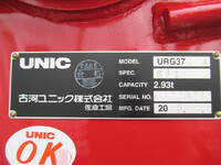 MITSUBISHI FUSO Fighter Truck (With 4 Steps Of Cranes) 2KG-FK62F 2025 110km_12