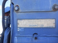 HINO Dutro Truck (With 3 Steps Of Cranes) TKG-XZU650M 2012 85,038km_18