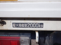 HINO Dutro Truck (With 3 Steps Of Cranes) TKG-XZU650M 2012 85,038km_8