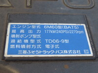 MITSUBISHI FUSO Fighter Aluminum Block 2KG-FK62F 2020 197,000km_17