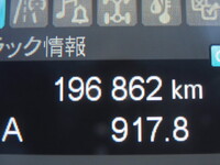 MITSUBISHI FUSO Fighter Aluminum Block 2KG-FK62F 2020 197,000km_35
