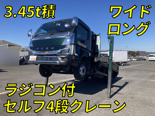 MITSUBISHI FUSO Canter Self Loader (With 4 Steps Of Cranes) 2RG-FEB90 2023 16,322km