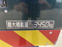 MITSUBISHI FUSO Canter Self Loader (With 4 Steps Of Cranes) 2RG-FEB90 2023 16,322km_19