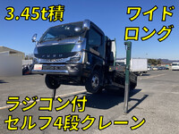 MITSUBISHI FUSO Canter Self Loader (With 4 Steps Of Cranes) 2RG-FEB90 2023 16,322km_1