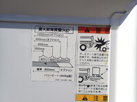 HINO Dutro Double Cab TKG-XZU710M 2015 87,600km_23