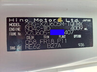 HINO Dutro Flat Body 2RG-XZU605M 2020 112,100km_28