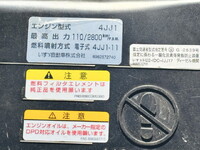 ISUZU Elf Flat Body TRG-NMR85AN 2018 211,897km_23