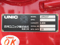 MITSUBISHI FUSO Fighter Truck (With 4 Steps Of Cranes) 2KG-FK62F 2025 193km_11