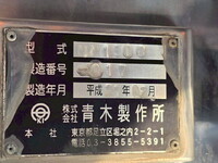 HINO Ranger Tank Lorry TKG-FC9JEAA 2016 512,175km_38