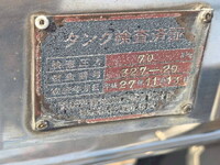 HINO Ranger Tank Lorry TKG-FC9JEAA 2016 512,175km_39