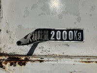 ISUZU Elf Deep Dump PB-NKR81AN 2006 43,100km_16