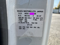 ISUZU Elf Deep Dump PB-NKR81AN 2006 43,100km_40