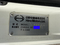 HINO Ranger Aluminum Wing TKG-FD7JLAA 2014 526,544km_14