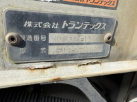 HINO Ranger Aluminum Wing TKG-FD7JLAA 2014 526,544km_16