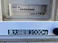 MITSUBISHI FUSO Canter Aluminum Wing TPG-FEB50 2016 252,705km_20