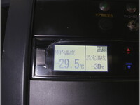 ISUZU Elf Refrigerator & Freezer Truck TPG-NJR85AN 2018 160,259km_31