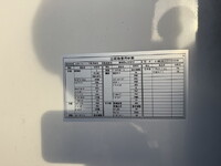 ISUZU Forward Aluminum Wing 2RG-FRR90S2 2018 3,806km_35