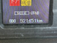 MITSUBISHI FUSO Fighter Aluminum Block TKG-FK64F 2016 521,450km_15