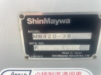 ISUZU Giga Mixer Truck 2KG-CXZ77CT 2019 104,067km_12