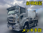 Giga Mixer Truck