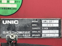 MITSUBISHI FUSO Fighter Truck (With 4 Steps Of Cranes) TKG-FK71F 2014 97,492km_13