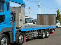 MITSUBISHI FUSO Super Great Safety Loader (With 4 Steps Of Cranes) QKG-FS54VZ 2012 209,000km_6