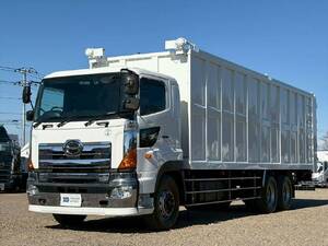 HINO Profia Chipper Truck QDG-FS1EWEA 2014 450,000km_1