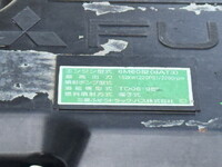 MITSUBISHI FUSO Fighter Container Carrier Truck TKG-FK71F 2017 86,818km_32