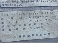 HINO Profia Dump QKG-FS1EKDA 2016 625,000km_27