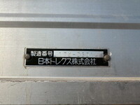 UD TRUCKS Quon Aluminum Wing QPG-CD5ZA 2017 797,418km_18