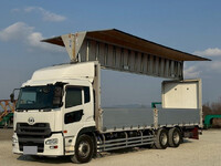 UD TRUCKS Quon Aluminum Wing QPG-CD5ZA 2017 797,418km_1