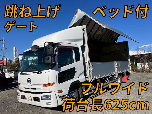 UD TRUCKS Condor Aluminum Wing TKG-MK38C 2012 790,979km_1