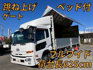 UD TRUCKS Condor Aluminum Wing TKG-MK38C 2012 790,979km_1