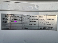 UD TRUCKS Condor Aluminum Wing TKG-MK38C 2012 790,979km_39