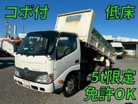 HINO Dutro Dump TKG-XZC610T 2013 187,577km_1