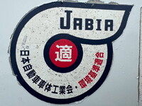 HINO Dutro Dump TKG-XZC610T 2013 187,577km_21