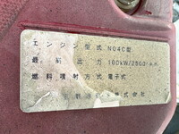 HINO Dutro Dump TKG-XZC610T 2013 187,577km_32