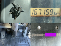 ISUZU Forward Aluminum Wing TKG-FRR90T2 2017 167,159km_36