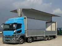 MITSUBISHI FUSO Super Great Aluminum Wing 2PG-FS74HZ 2020 444,099km_1