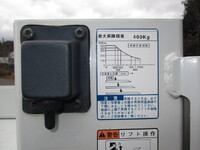 TOYOTA Townace Flat Body DBF-S402U 2016 109,392km_34