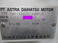 TOYOTA Townace Flat Body DBF-S402U 2016 109,392km_39