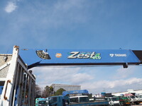 MITSUBISHI FUSO Fighter Truck (With 5 Steps Of Cranes) SKG-FK61F 2012 34,100km_11