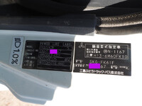 MITSUBISHI FUSO Fighter Truck (With 5 Steps Of Cranes) SKG-FK61F 2012 34,100km_30