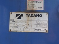 MITSUBISHI FUSO Fighter Truck (With 5 Steps Of Cranes) SKG-FK61F 2012 34,100km_8