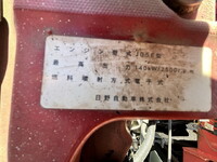 HINO Ranger Truck (With 4 Steps Of Cranes) SDG-FC9JKAP 2015 24,437km_28