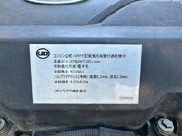 UD TRUCKS Quon Aluminum Wing QPG-CG5ZA 2017 500,100km_30