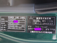MITSUBISHI FUSO Fighter Aluminum Van TKG-FK64F 2014 155,000km_29