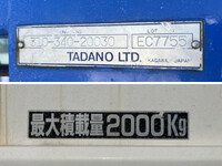 MAZDA Titan Truck (With Crane) KK-WH35T 2001 126,086km_18