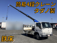 MAZDA Titan Truck (With Crane) KK-WH35T 2001 126,086km_1